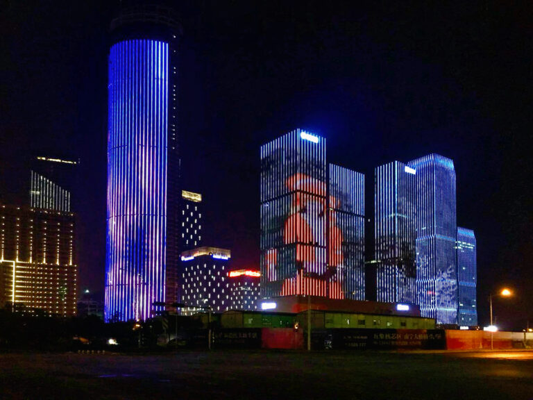 Wuxiang Fuya Center, Nanning, Guangxi Architectural facade lighting
