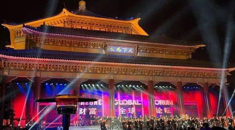 Sun Yat-sen Memorial Hall