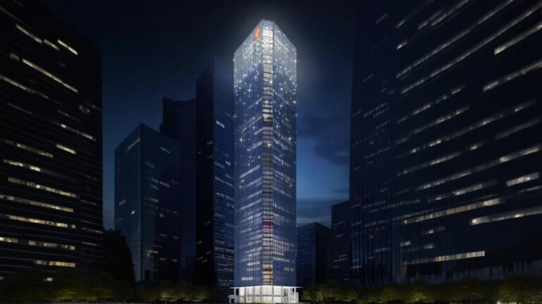 Miniso International Headquarters Building