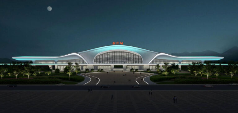 The Nighttime Lighting Design of Hangzhou-Taizhou High-Speed Railway Taizhou Station