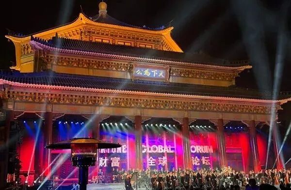 Hongyu Lighting Illuminates the 2017 Fortune Global Forum Gala at Sun Yat-sen Memorial Hall