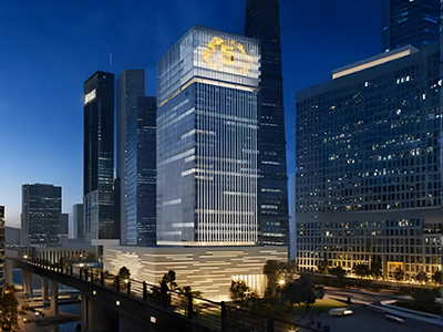 Guangdong Hua Xing Bank Guangzhou Branch Office Building