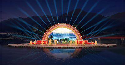 Lingnan Sanjiang Source Drama Square Lighting Project
