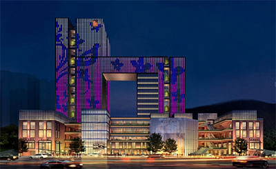 Chongqing Yubei Huadi Wangzhan Urban Complex