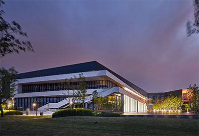 Tencent R&D Center in Wuhan