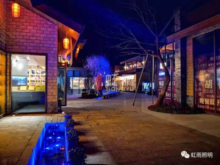 Warm congratulations on Hongyu Lighting’s new achievements!