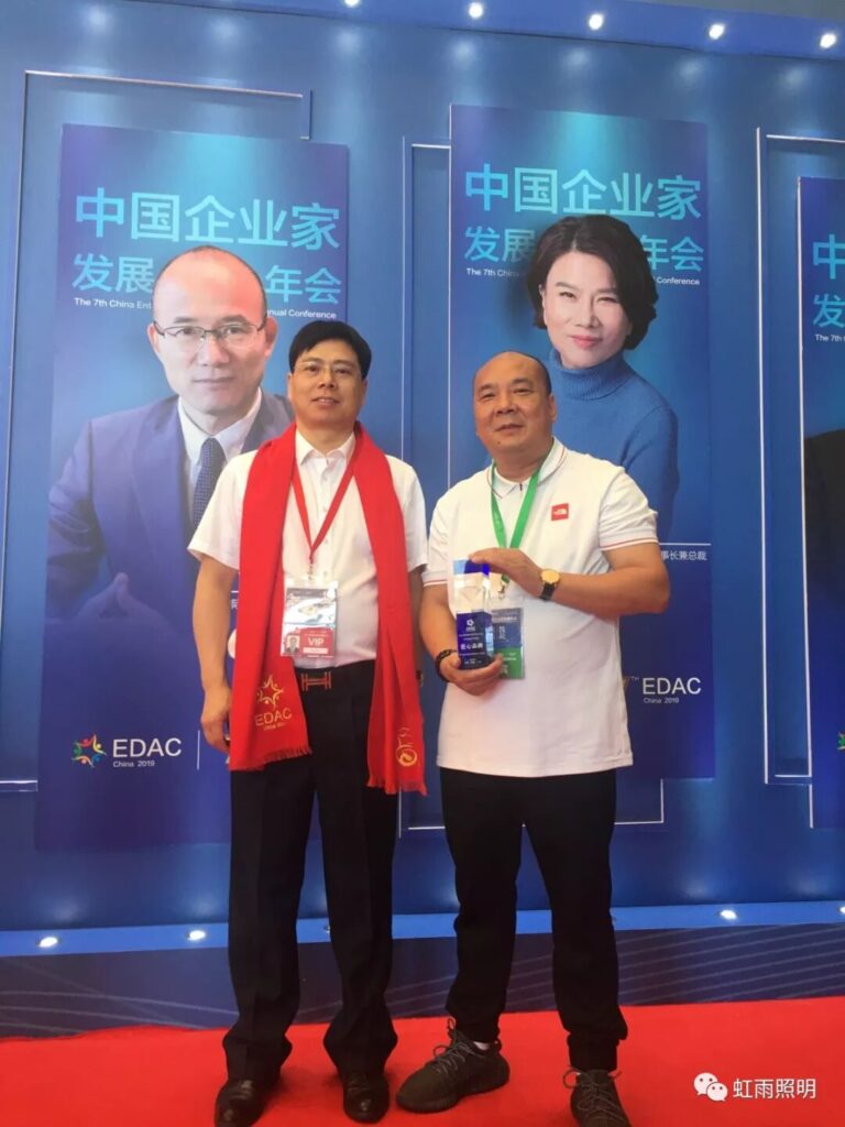 Good news keeps coming! Warm congratulations to Hongyu for winning another honor!